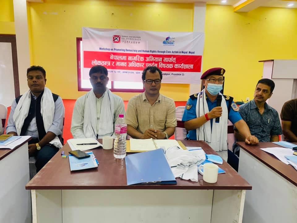 धनुषाको आयोजनामा  प्रदेश २ का साथिहरू |